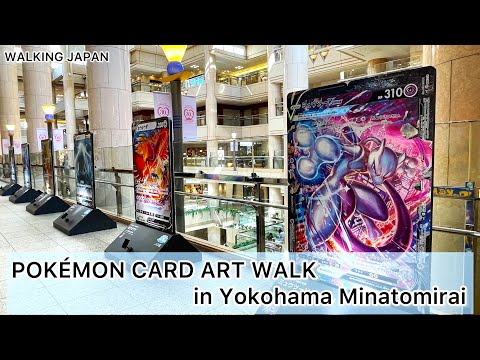 Pokémon Card Art