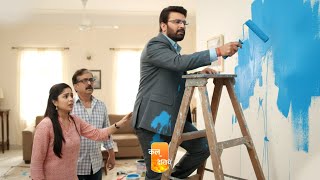 Download Lagu Tum Se Tum Tak | 23 Feb | Today Episode Update | Arya Surprises Sharma Ji To Impress MP3