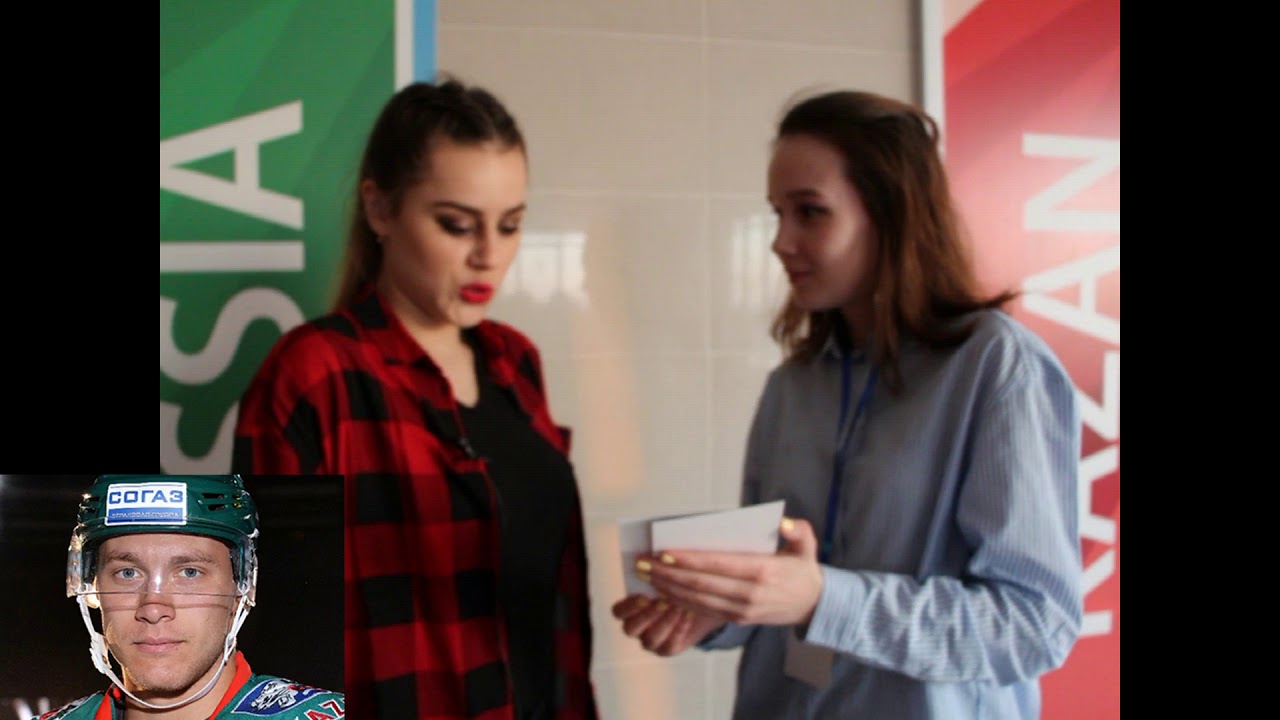 Угадай-КА в ПГАФКСИТ - YouTube