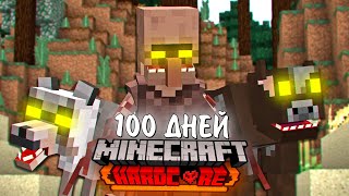 :   100     .    .   Minecraft.