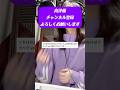【鬼滅の刃】from the edge - FictionJunction feat. LiSA（#cover ）アカペラで【#歌ってみた 】#超銀河レコード