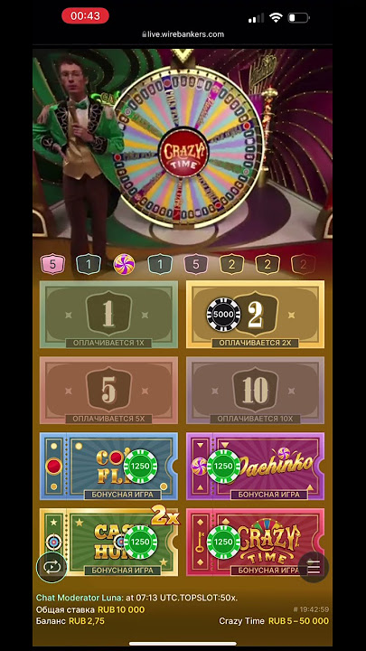 TRUCO PARA GANAR EN CRAZY TIME BONUS 2023 