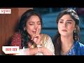 Anupama Today New Promo | 11th March 2026