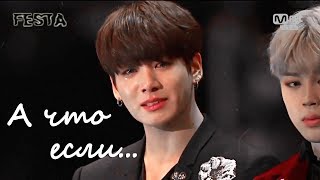 I Love You Bts 5th 2018 Bts Festa    
