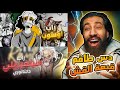 دسات الأنمي تعود دس غابي دس عالبحرية دس قبعة القش دسات الأنمي تعود دس غابي دس عالبحرية دس قبعة القش