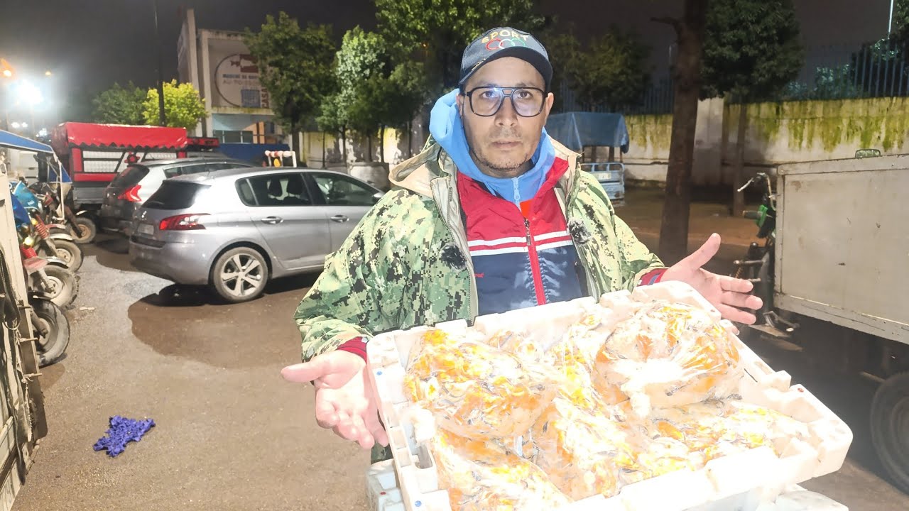 مرحبا بالجميع عند أسماك بوشعيب بتاريخ 08/02/2026 معروف بالجودة العالية 0661789382 