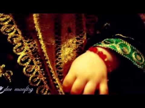 عيد يالعايدينا