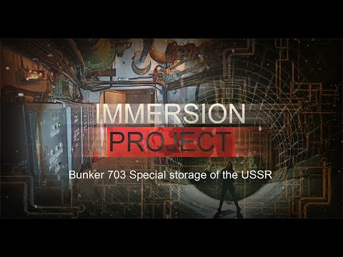 IMMERSION_log_04 (Bunker 703