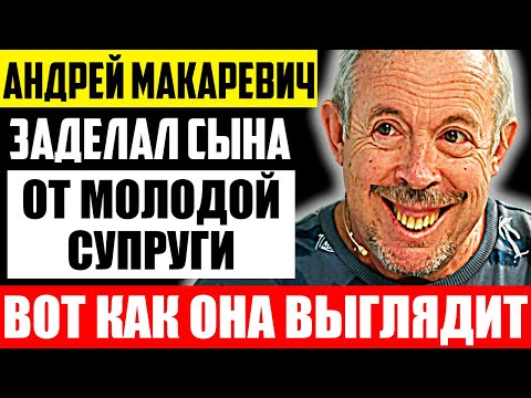 Видео: Каква е нетната стойност на певеца Рори Фийк днес? Биография: съпруга, дъщеря, песни