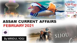Assam Current Affairs || February 2021 || Study insight