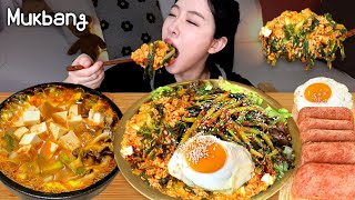 อาหารเกาหลีที่บ้าน บิบิมบับ สตูถั่วเหลือง สแปม ไข่ทอด Korean food  Bibimbab ASMR REAL MUKBAnG