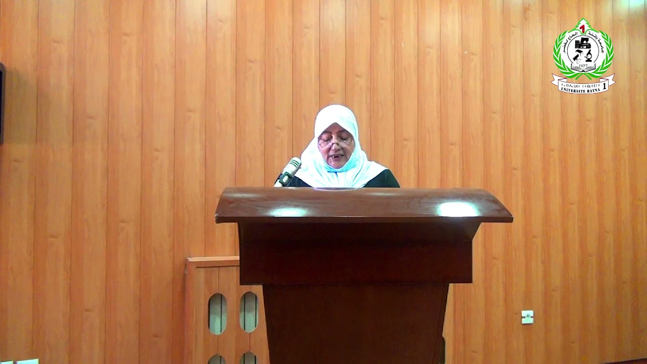 مداخلة الدكتورة/ زغدودة ذياب (مدخل الى اللسانيات الحاسوبية) لطلبة السنة أولى ماستر لسانيات تطبيقية.