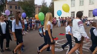 День Знаний 3 сентября в КЗШ №17 Кривого Рога День Знаний 3 сентября в КЗШ №17 Кривого Рога