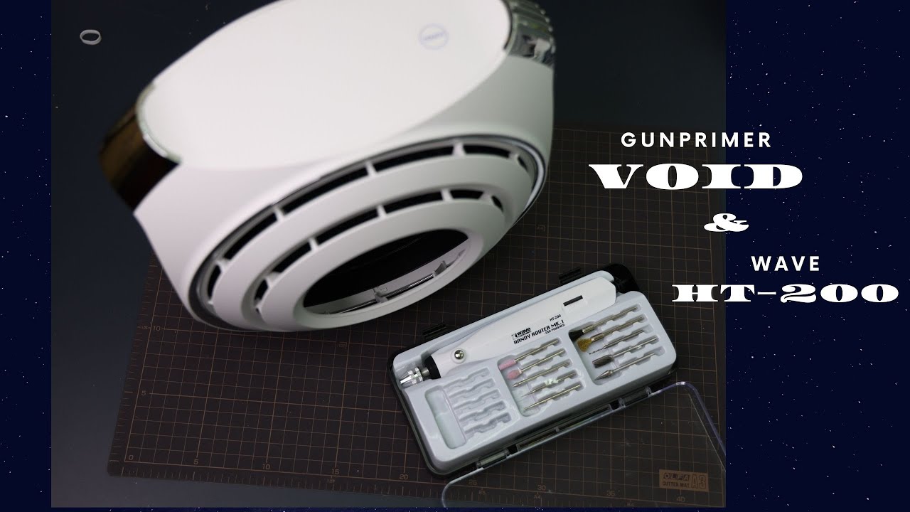 GUNPRIMER VOID and WAVE HT-200 handy router - YouTube