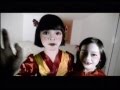 DJ Sammy - Heaven (HQ Music Video)