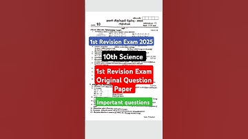 10th Science 1st Revision Exam Original Question Paper 2025| 10th Science Important Questions