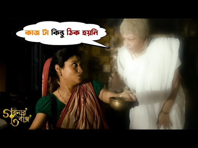 Hinataning kokraklari Hinataning kokraklari