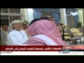فيديو وصول الرئيس اليمني هادي للسعودية فيديو وصول الرئيس اليمني هادي للسعودية
