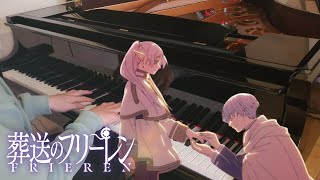 Anytime Anywhere  Frieren: Beyond Journey's End [Piano] Ending / Milet