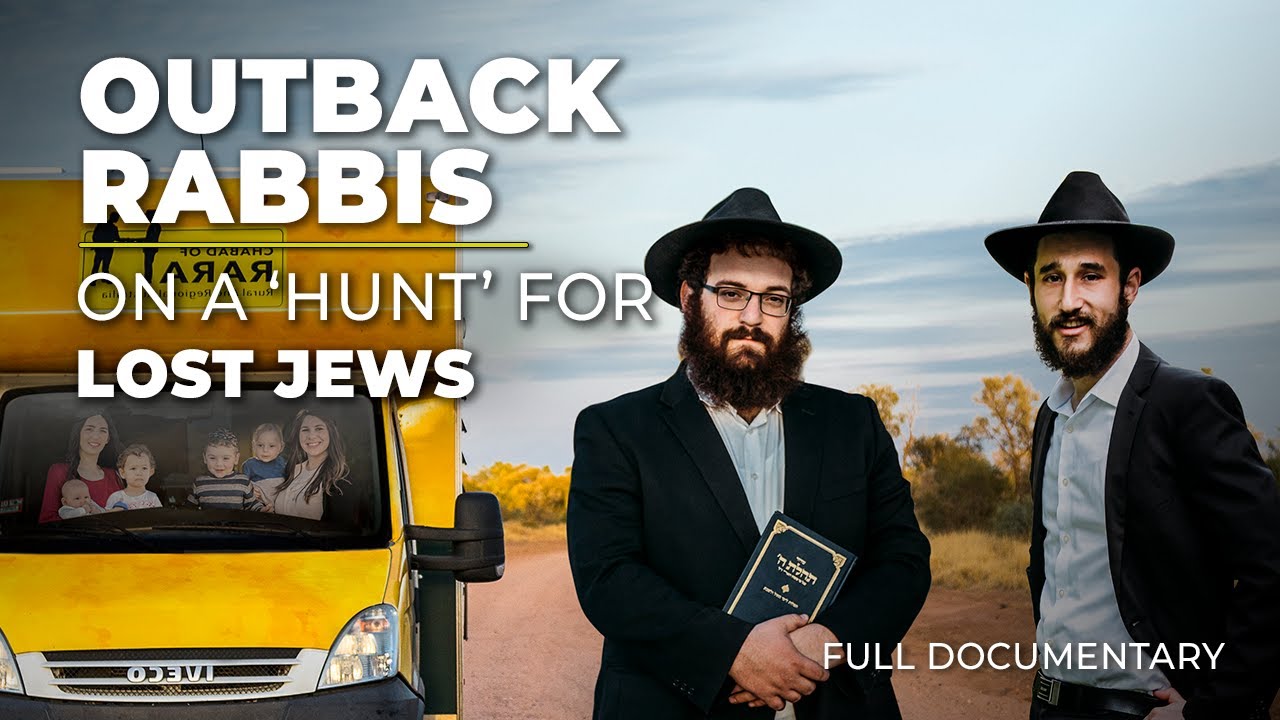 Outback Rabbis