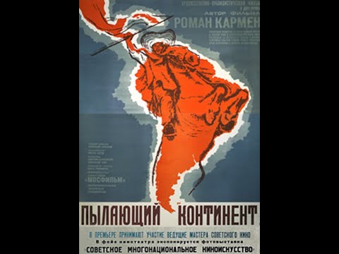 Левотемия-стрим: ликбез по истории Южной Америки