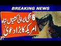 US Destroys 6 Iranian Boats in Strait of Hormuz – US Military Claim | Breaking News