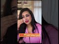 كسرت قلبي واهيا تصيح قصه أبو دنيا الكويتيه
