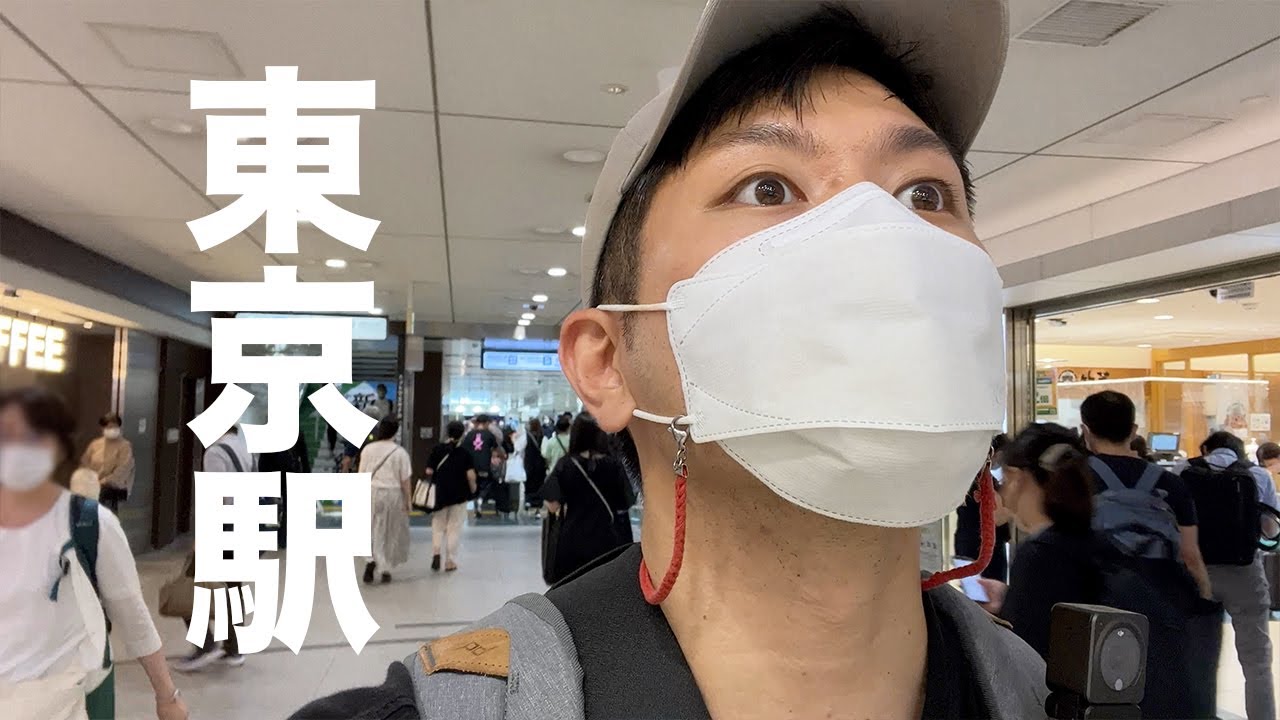 韓国人夫1人で秋田の嫁の実家へ【日韓夫婦/日韓カップル】