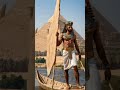 الحضارة المصريه القديمه Ancient Egyptian Civilization الحضارة المصريه القديمه Ancient Egyptian Civilization