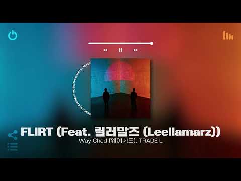 Playlist 틀어놓으면 주변 공기가 느좋으로 바뀌는 띵곡들 싹 다 모음 도입부터 극락가는 국내 감성힙합 알앤비 노래모음 플레이리스트 노동요 카페 매장음악