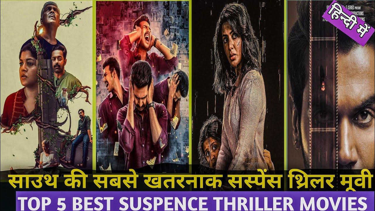 top-5-best-suspense-thriller-south-indian-movies-on-youtube-netflix