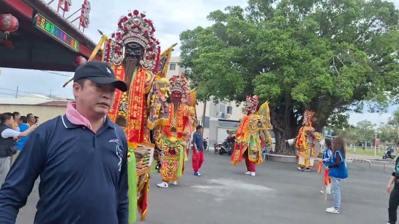 115年蘆洲忠義廟池府王爺南巡進香-台南慈興宮1