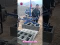 COMPACT BRICK GRAB TOOL 😳 carry 6 at once #shorts #construction #tools #innovation #skills