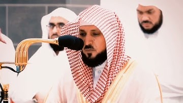 الشيخ ماهر المعيقلي { تلاوة وهدوء لنفس ___ إِنَّ الَّذِينَ آمَنُوا وَعَمِلُوا الصَّالِحَاتِ }
