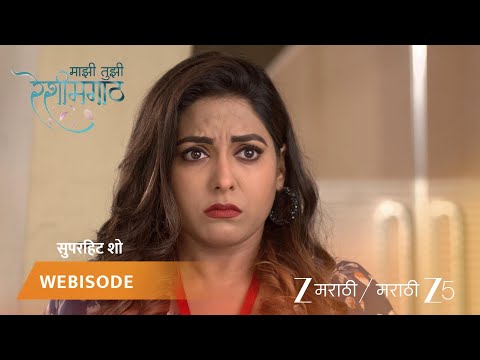 Mazhi Tuzhi Reshimgaath | Shefali upset by Sameer's gift