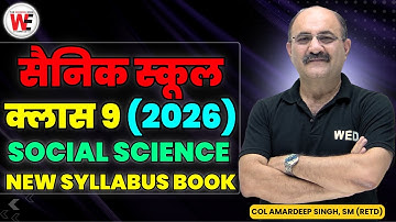 Book Class 9 2026 Exam Sainik School | Latest AISSEE 2026 Syllabus and Paper Pattern