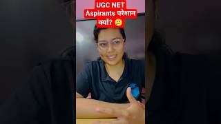 Latest Update! UGC NET June Result 2023 | NTA NET Answer Key! #shorts #ugcnet #jrfadda #shortsfeed