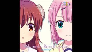 Machikado Mazoku: 2-choume - Tokimeki Rendezvous Full album