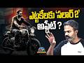 Finally Salaar 2 Update ? | Prabhas | Prashanth Neel | NTV ENT