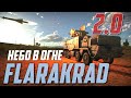 FlaRakRad НЕБО В ОГНЕ | War Thunder 2.0