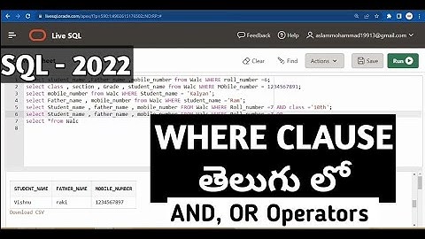 Who to use WHERE CLAUSE in SQL 2022 ||AND, OR Operator || Aslam Mohammad