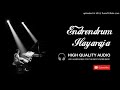 Adichen Kadhal Parisu High Quality Audio Song | Ilayaraja Mp3 Song