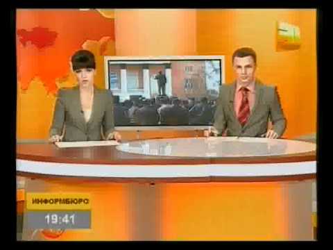 Вечерние новости 31 канала 19 30 25 04 2011