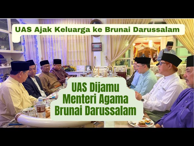 Ajak Keluarga ke Brunai, UAS Dijamu Menteri Agama Brunai Darussalam class=