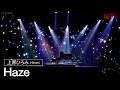 上原ひろみ - Haze | MUSIC AWARDS JAPAN 2026