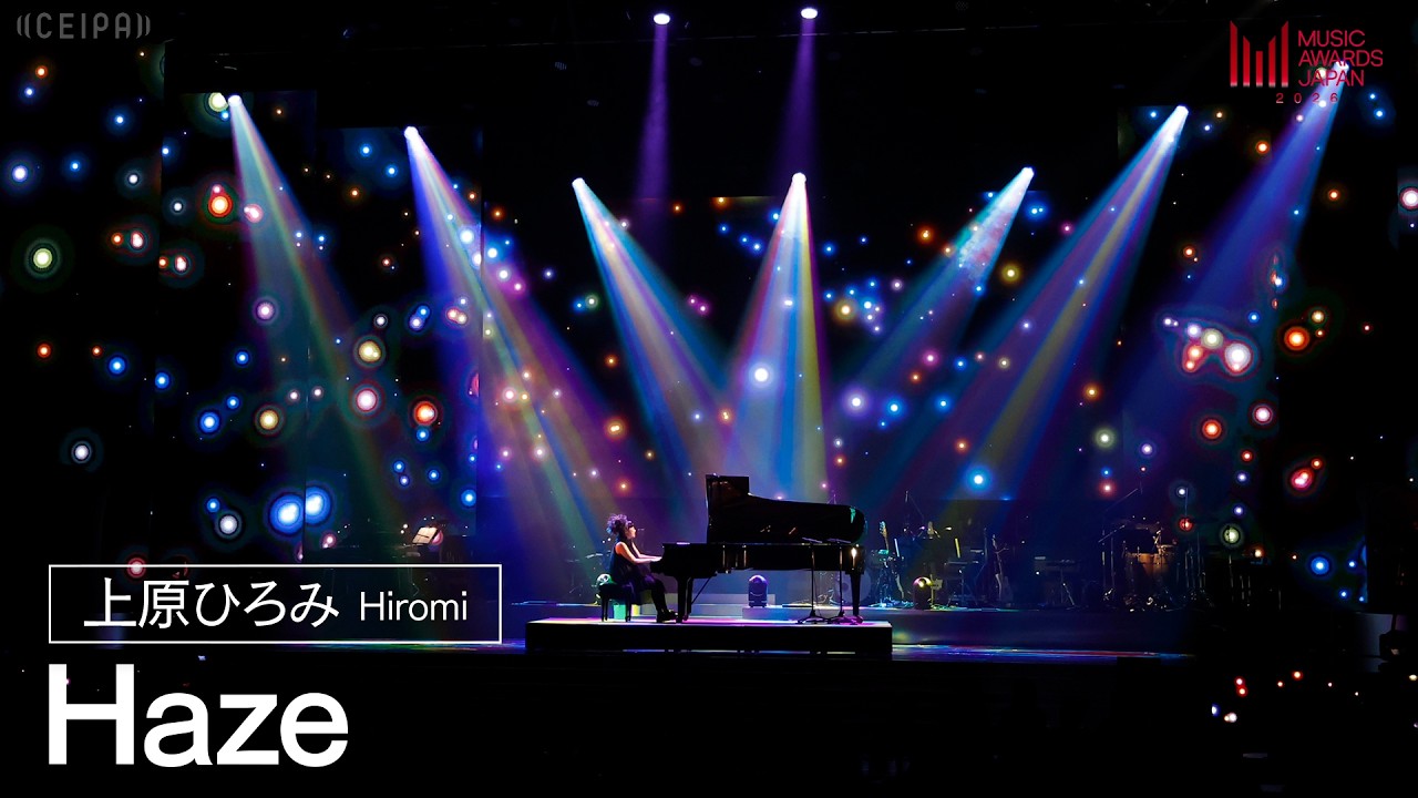 Hiromi - Haze | MUSIC AWARDS JAPAN 2026 - YouTube