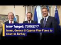 Eastern Mediterranean Heats Up With New Rapid-Response Force