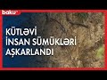 Qubada kütləvi insan sümükləri aşkarlanıb - Baku TV