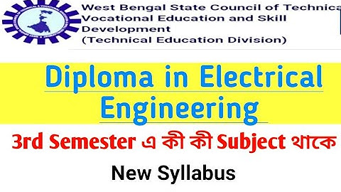 Diploma in Electrical Engineering 3rd semester All Subjects| New Syllabus 2022| #electrical3rdsem