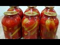 Ассорти в томатном соке100% Натуральный без уксус без сахара/ Бодринг ва Помидор  кишга